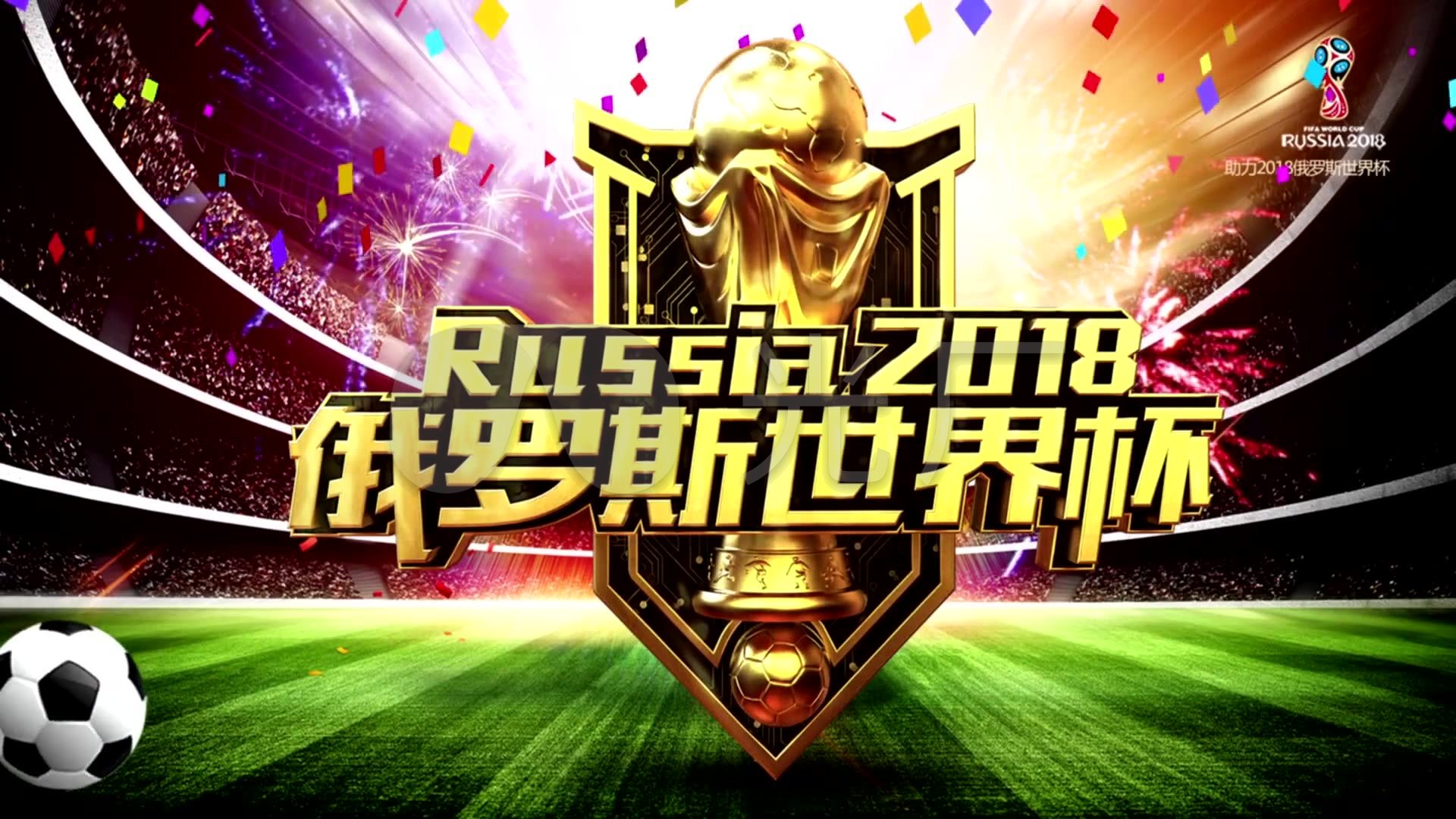 们追逐的